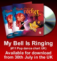 Promo from WAP Music's site.